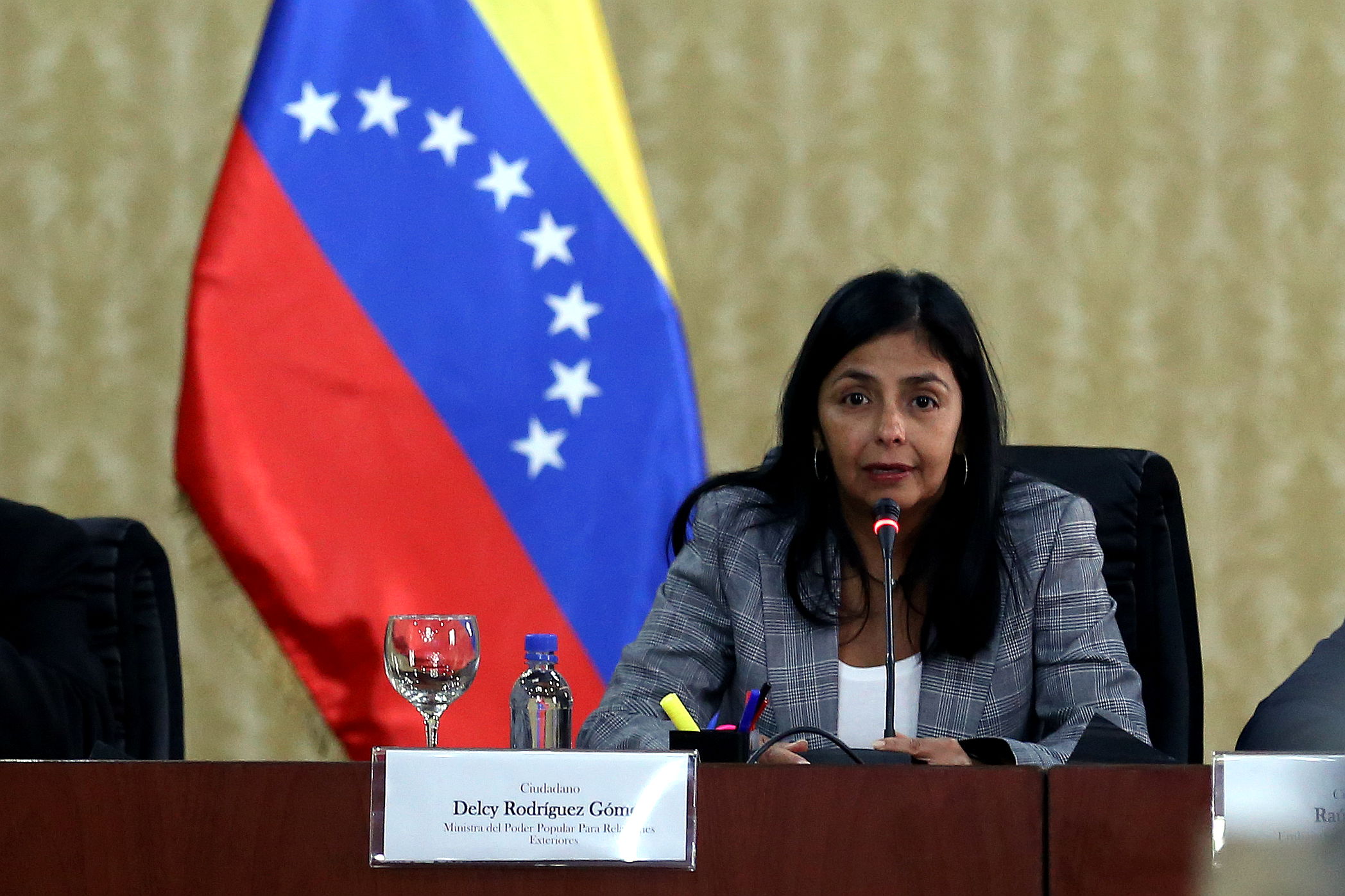 “Venezuela se mantendrá firme contra la reactivación del Plan Cóndor en la región”