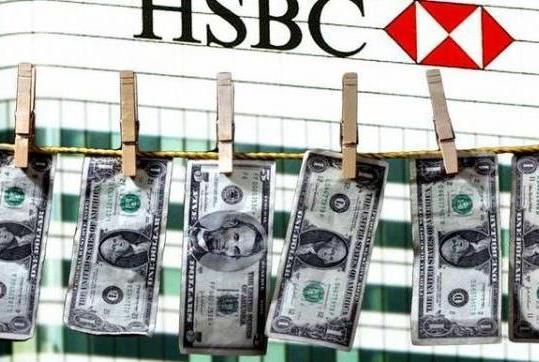 Argentinos al horno: un ejecutivo de la poderosa lavadora China de guita sucia desembarca en el Banco Central
