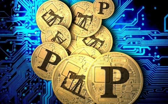 El Petro venezolano es el primer criptoactivo emitido por un Estado respaldado en los recursos naturales