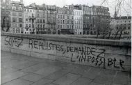 El Pejerrey Empedernido recuerda al Mayo Francés y, de paso, se escabulle entre las redes por el Cordobazo