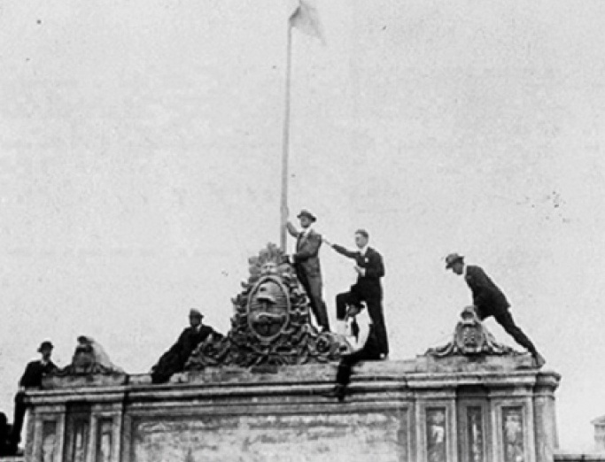 Protagonizar la Reforma: Hacia una Universidad Popular