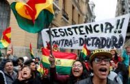 Víctimas y familiares de víctimas de la última dictadura argentina contra el fascismo en Bolivia